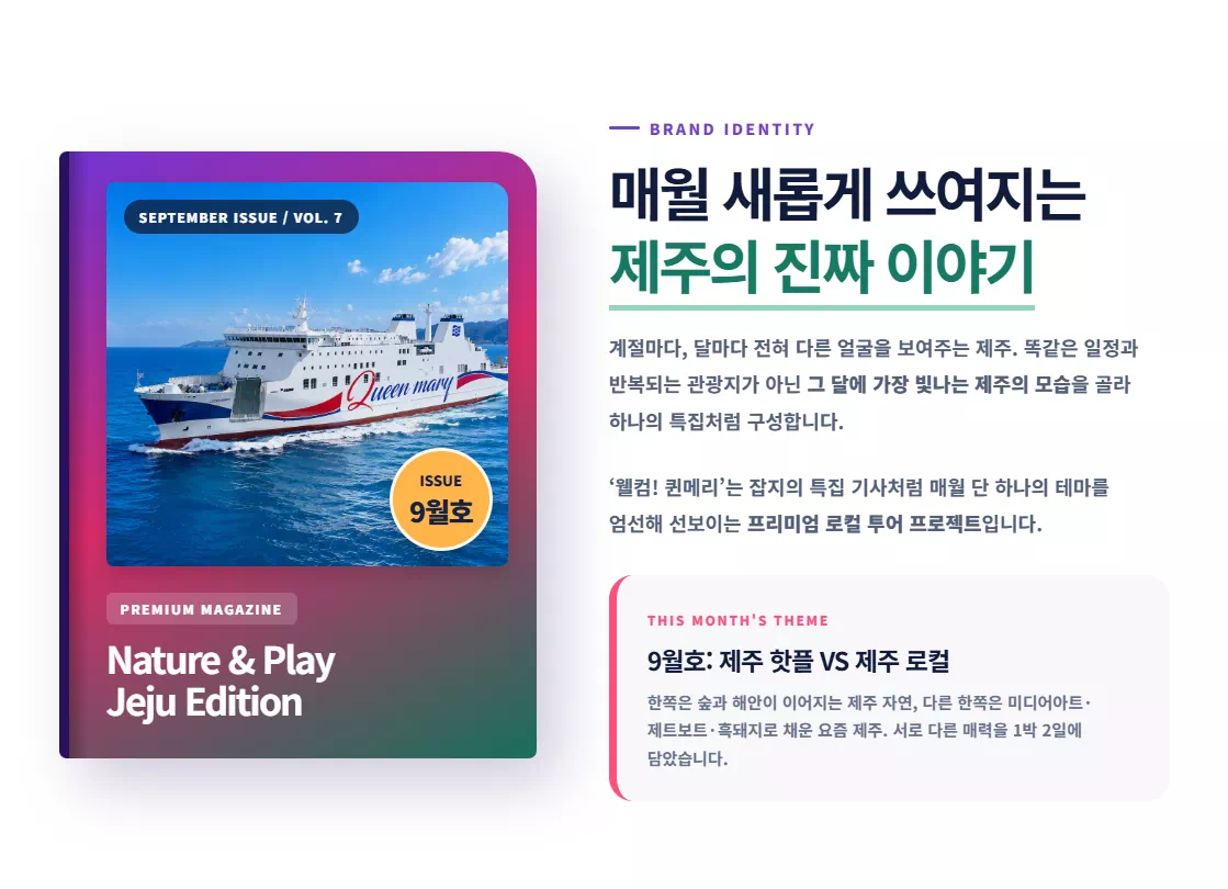 일정 이미지