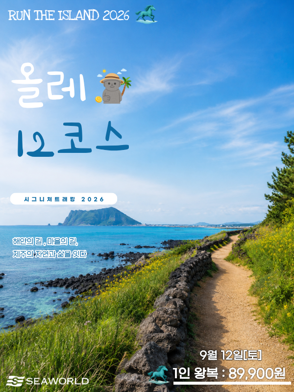 일정 이미지