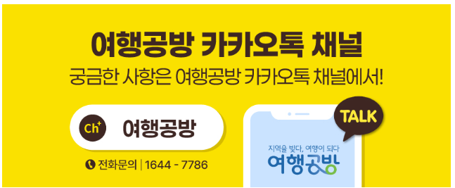 일정 이미지
