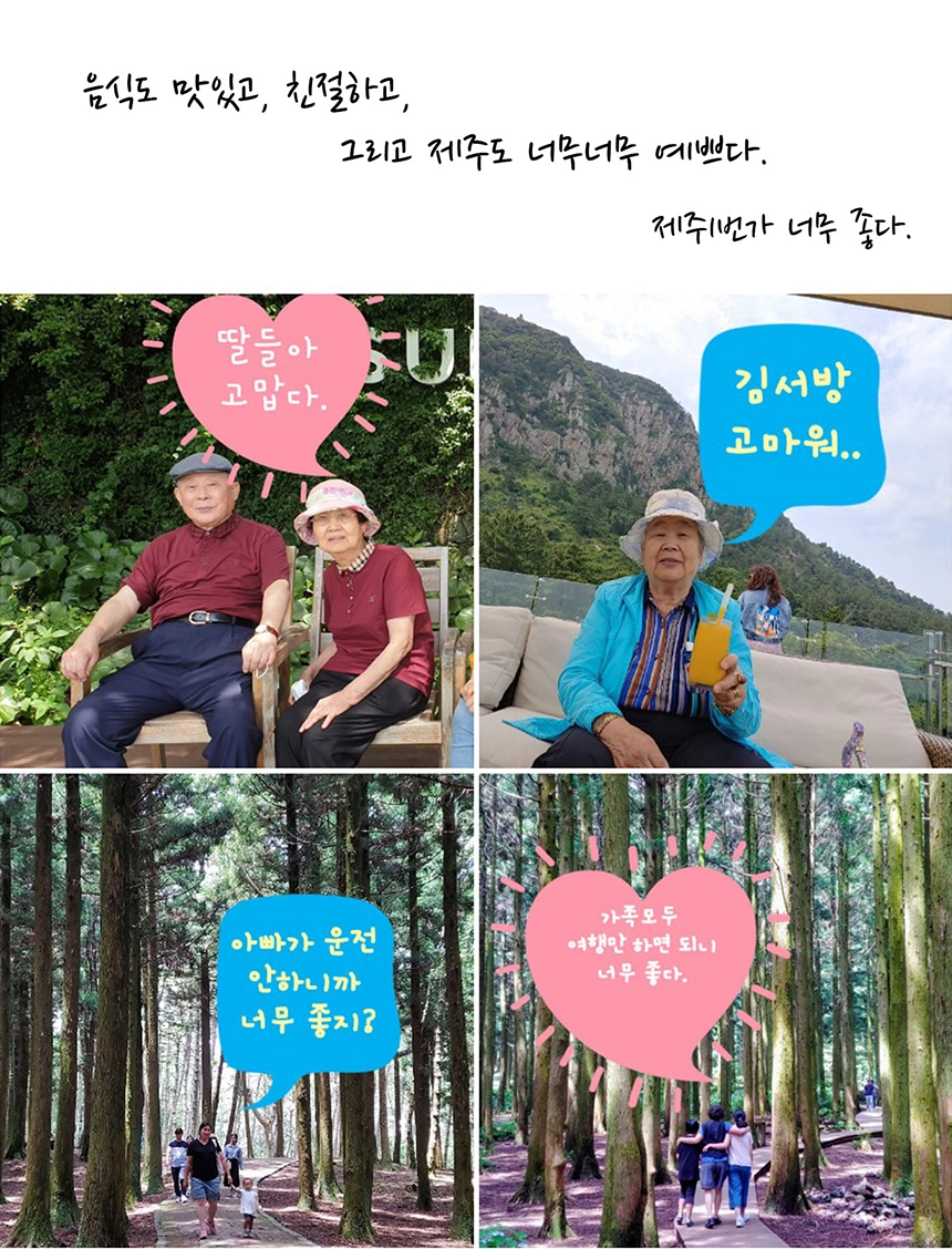 일정 이미지