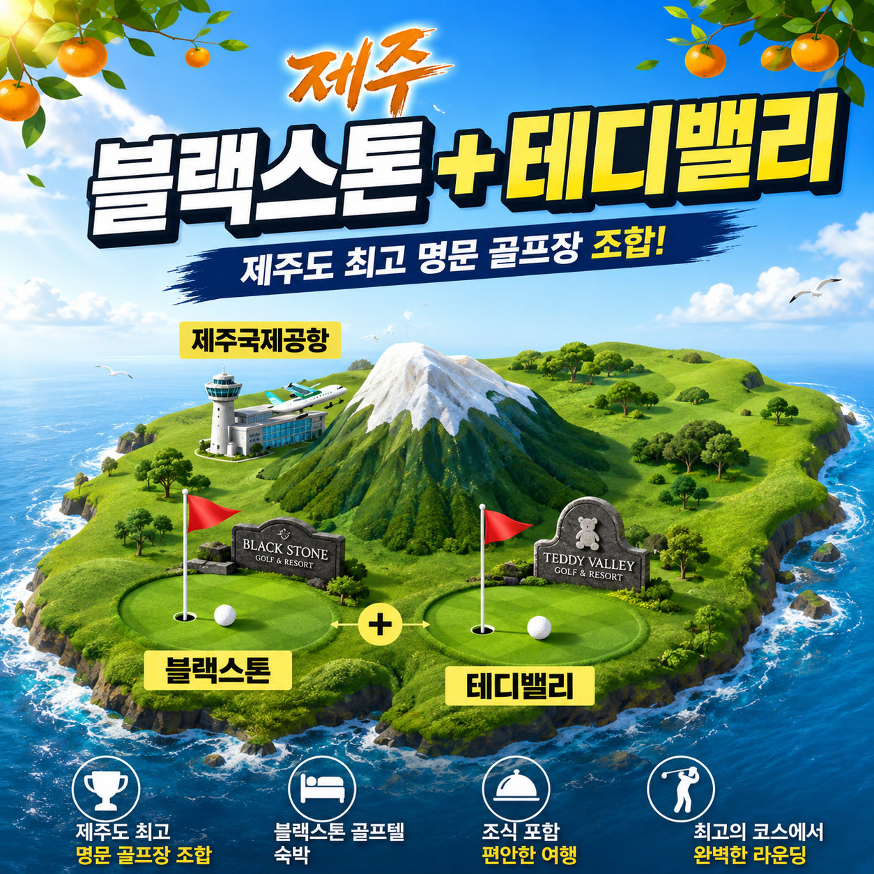 상품 이미지 11