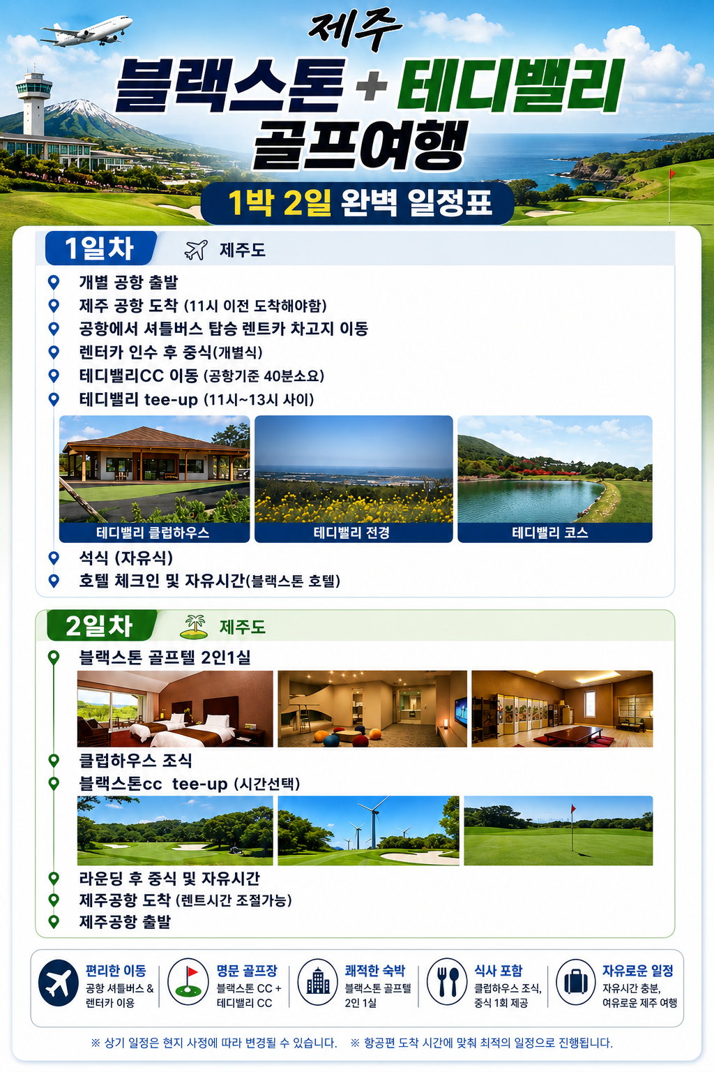 상품 이미지 10