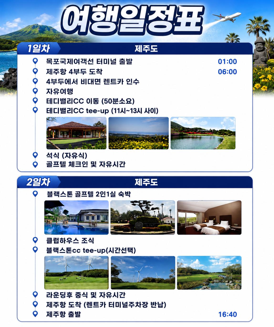 상품 이미지 3