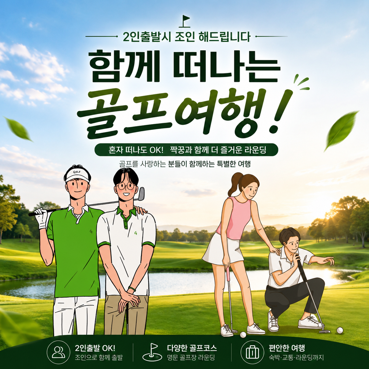 상품 이미지 5