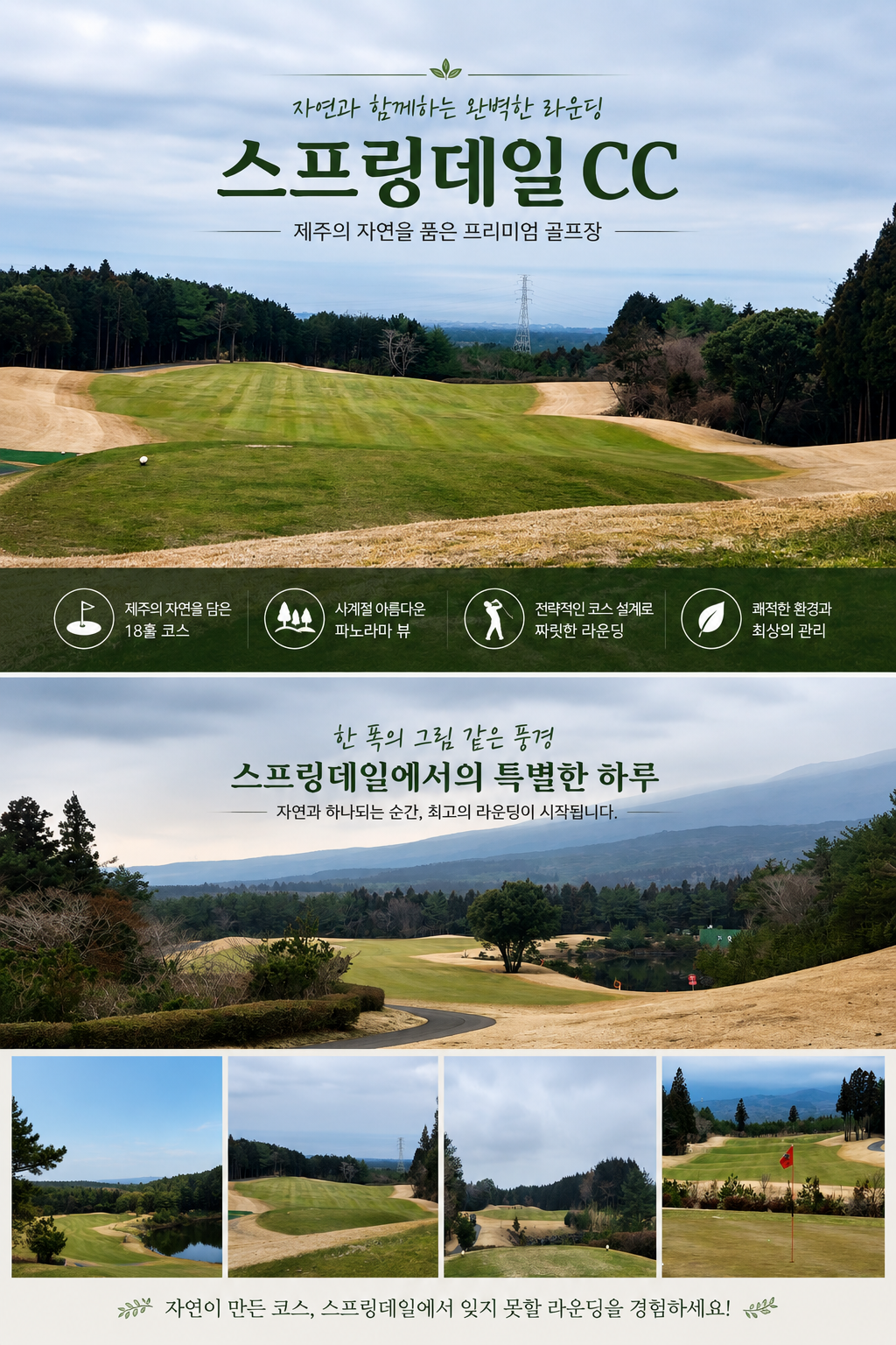 상품 이미지 9