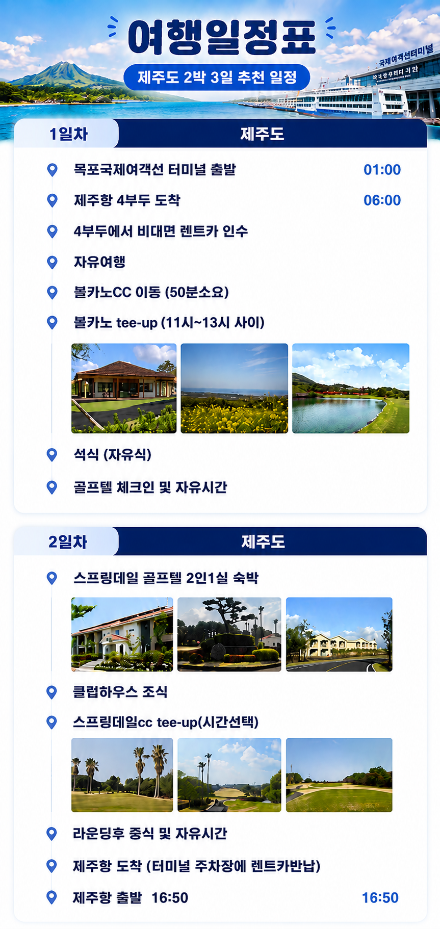 상품 이미지 3