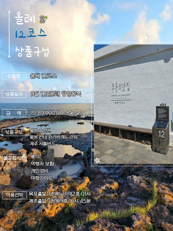 상품 이미지 5