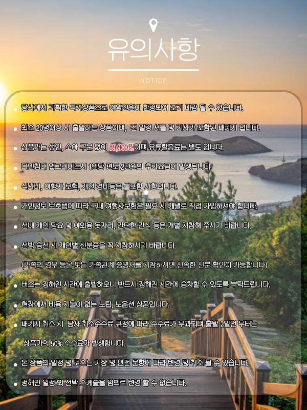 상품 이미지 2