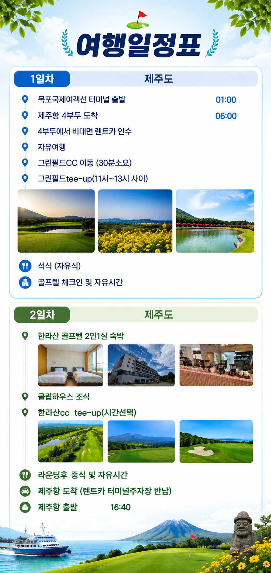 상품 이미지 4