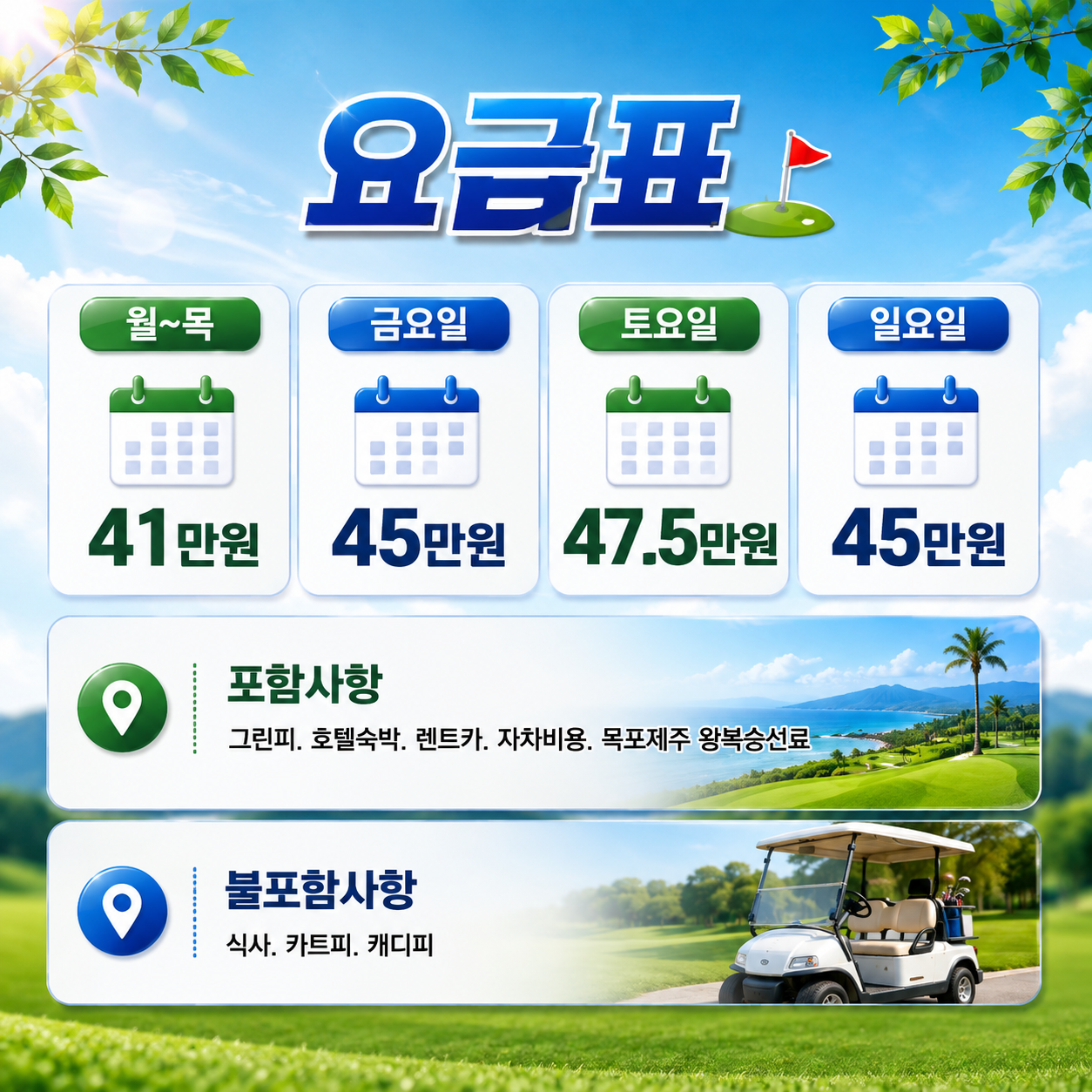 상품 이미지 3