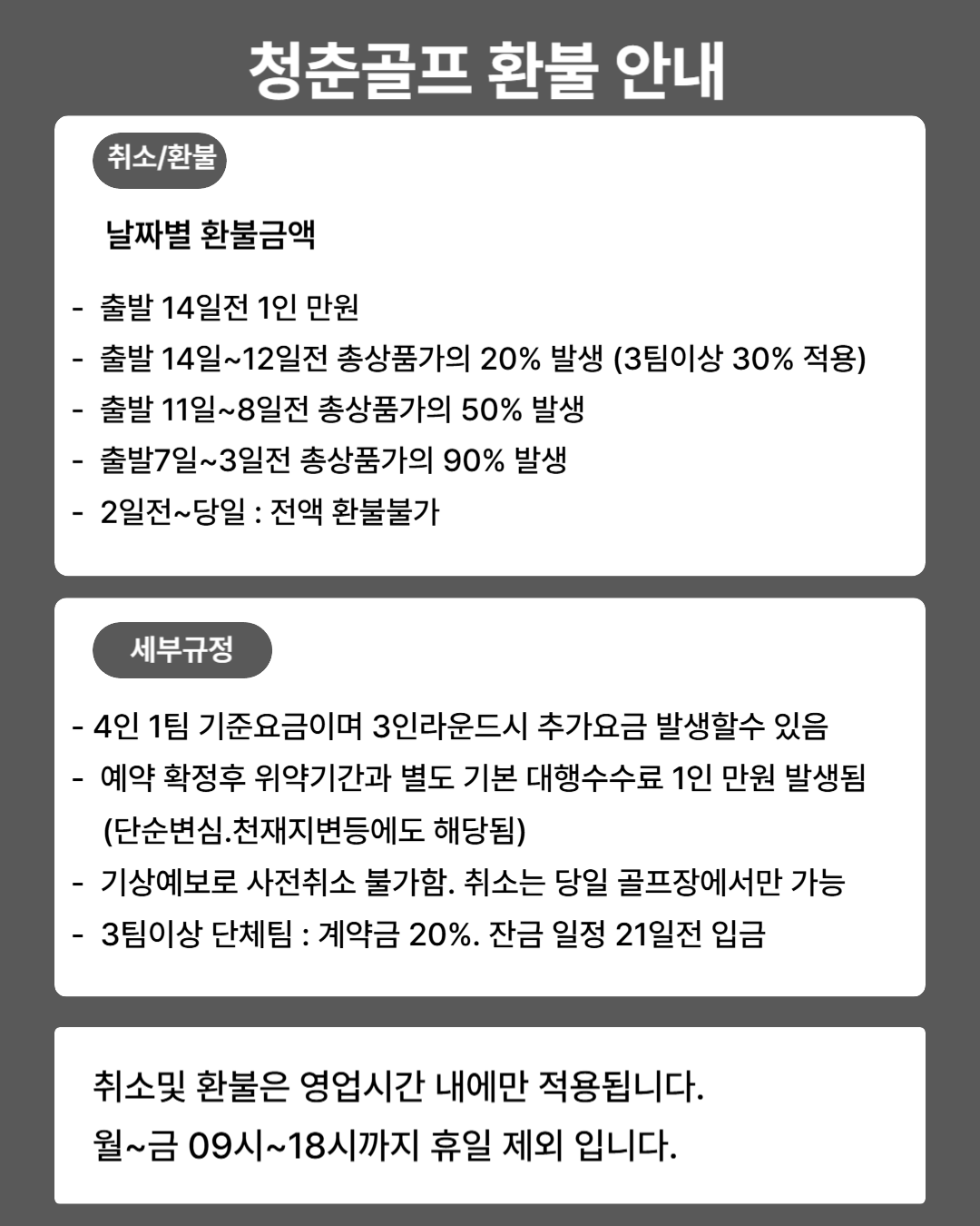 상품 이미지 2