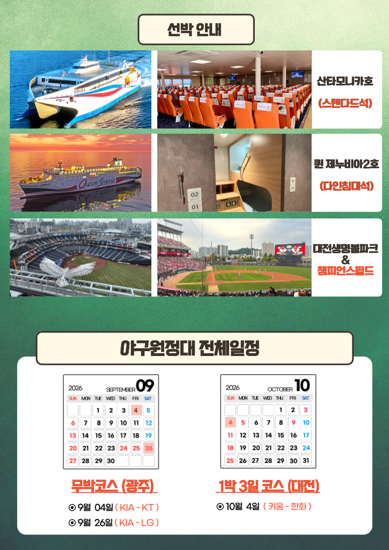 상품 이미지 5