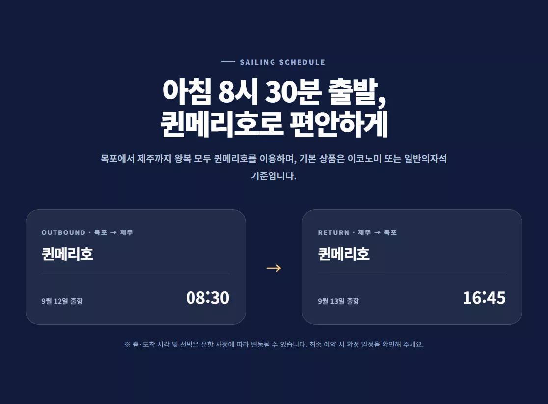 상품 이미지 5
