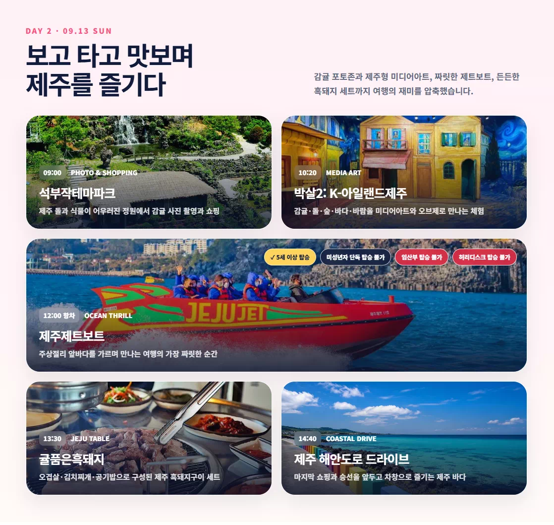 상품 이미지 7