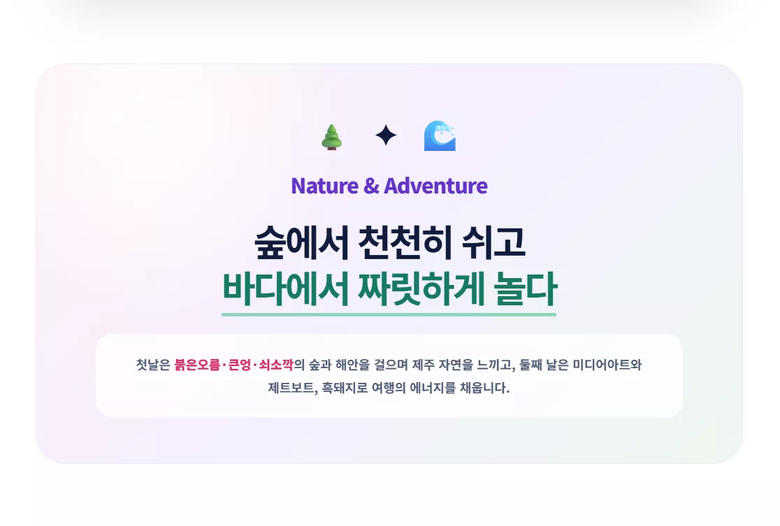 상품 이미지 11