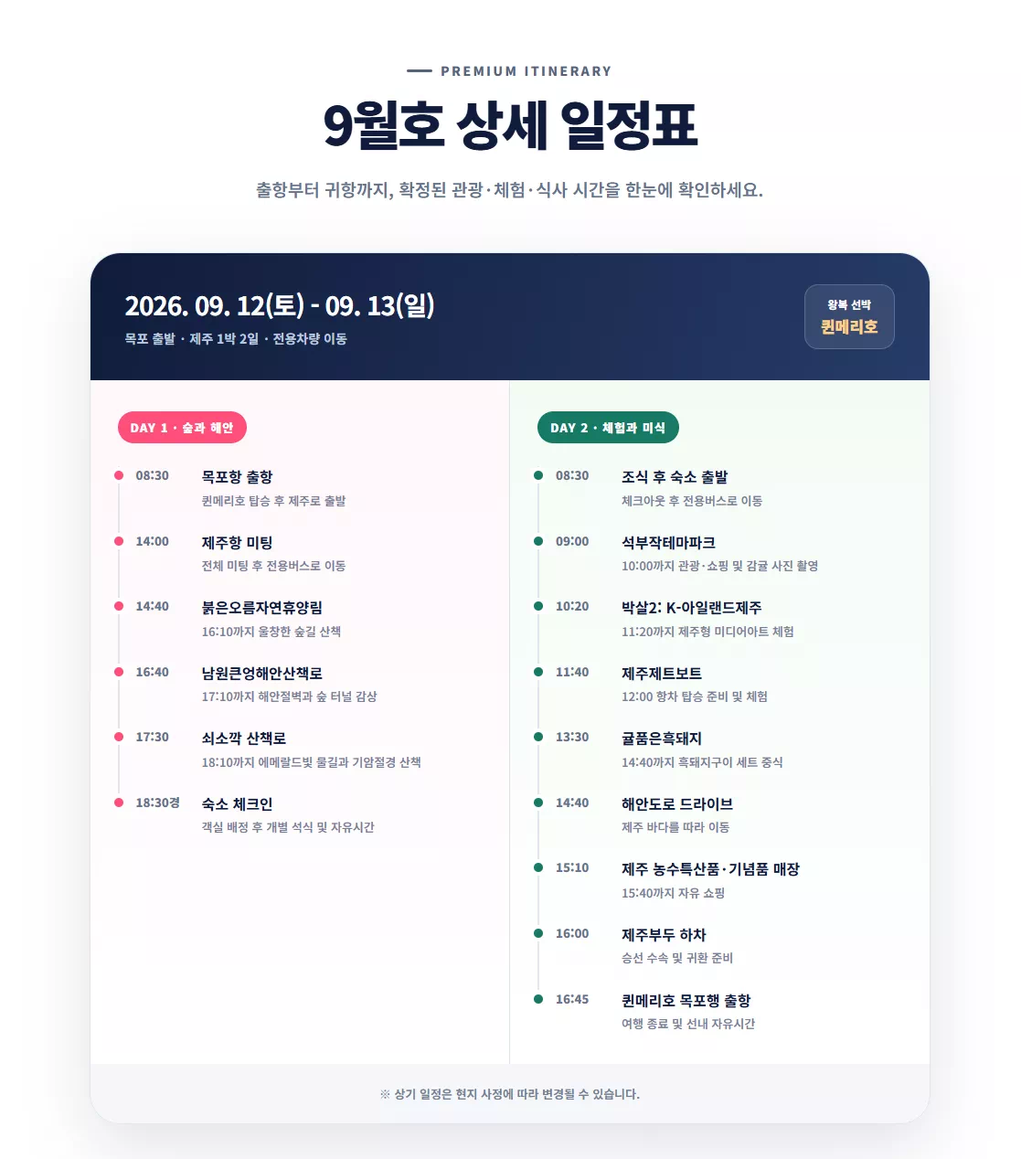 상품 이미지 6
