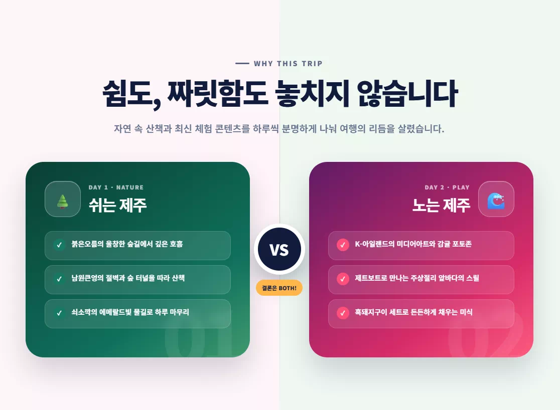 상품 이미지 4